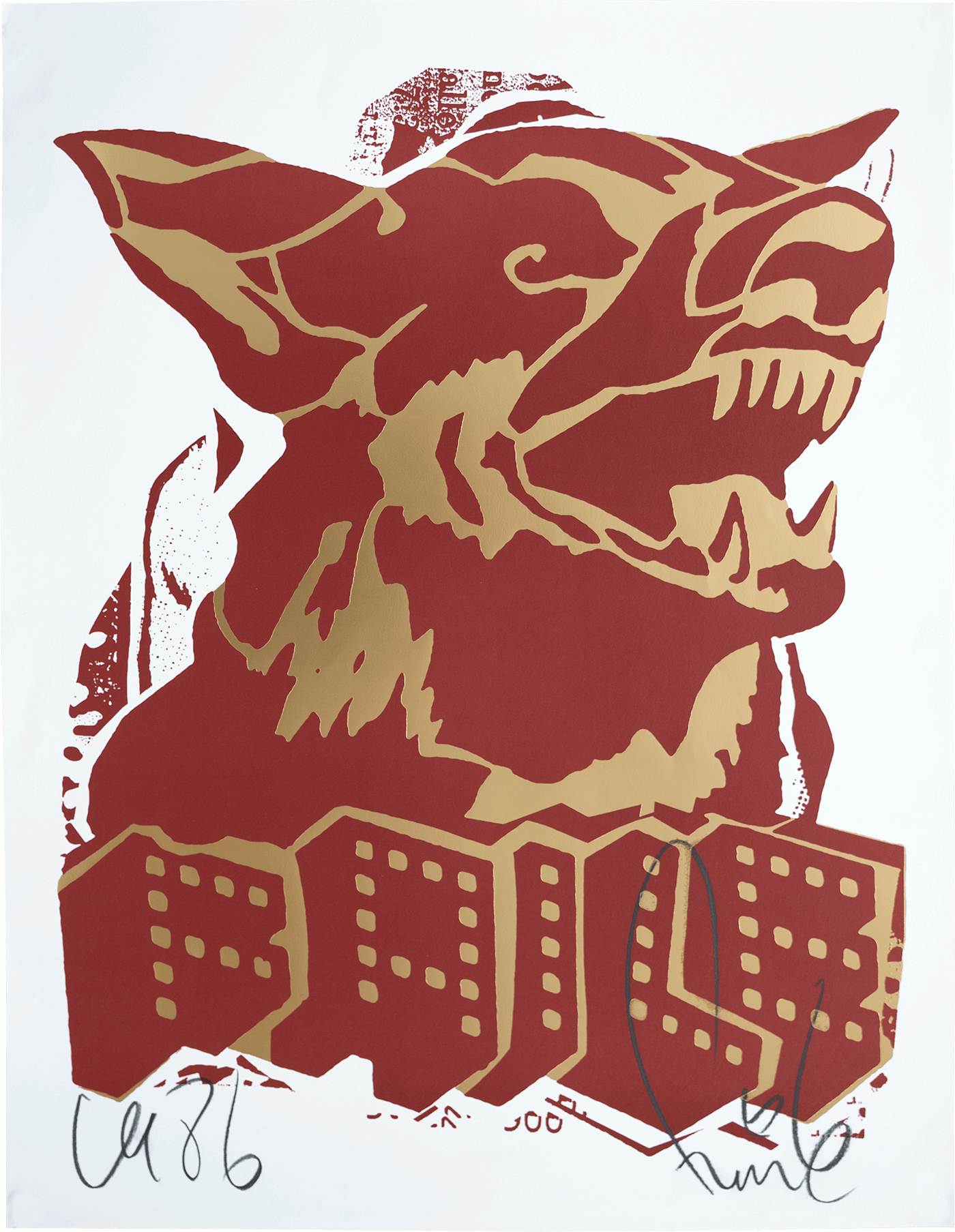 Dog (Red/Gold Offset)