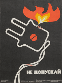 Russian Government Warning Poster