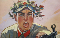 Vintage CCP Propaganda Poster: Jungle Warfare